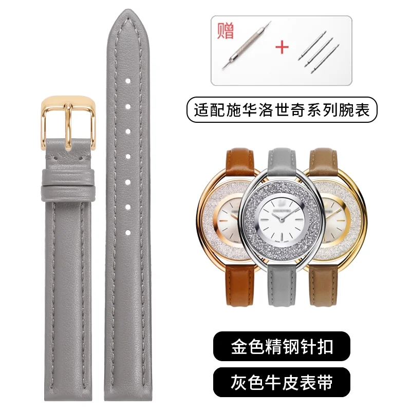 Elegant Smooth Cowhide Leather Watch Strap – Universal Design