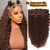#4 Chocolate Brown Deep Wave Clip In Hair Extension Human Hair Brazilian Natural Black Color 100% Virgin Hair 8-26" 120G/Set