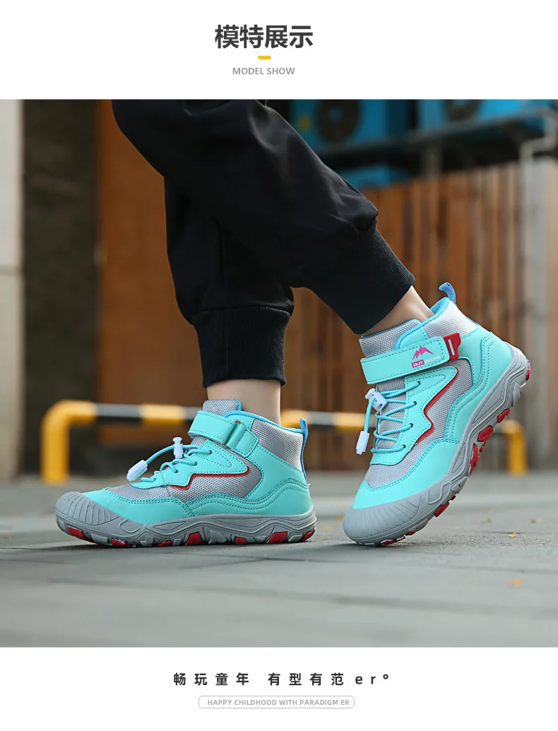 أحذية المشي لمسافات طويلة في الهواء الطلق المضادة للانزلاق للأطفال الرحلات أحذية رياضية الصيف تسلق الجبال أحذية رياضية للأطفال للجنسين للأولاد والبنات