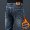 2024 Winter Warm Jeans Men's Fleece Thickened Slim Straight Trousers Fashion Stretch Cotton Casual Denim Pants Brand Clothes 1