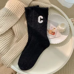 Women's Luxury Wool Cashmere Thick Winter Socks - Solid Color, Comfortable & Warm Fashionable Homewear - One Size (Black)