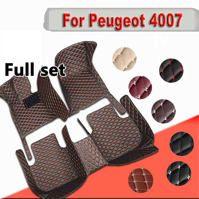 

Car Floor Mats For Peugeot 4007 Mitsubishi Outlander Citroën C-Crosser 2007~2012 Rugs Carpets Leather Mat Pad Car Accessories
