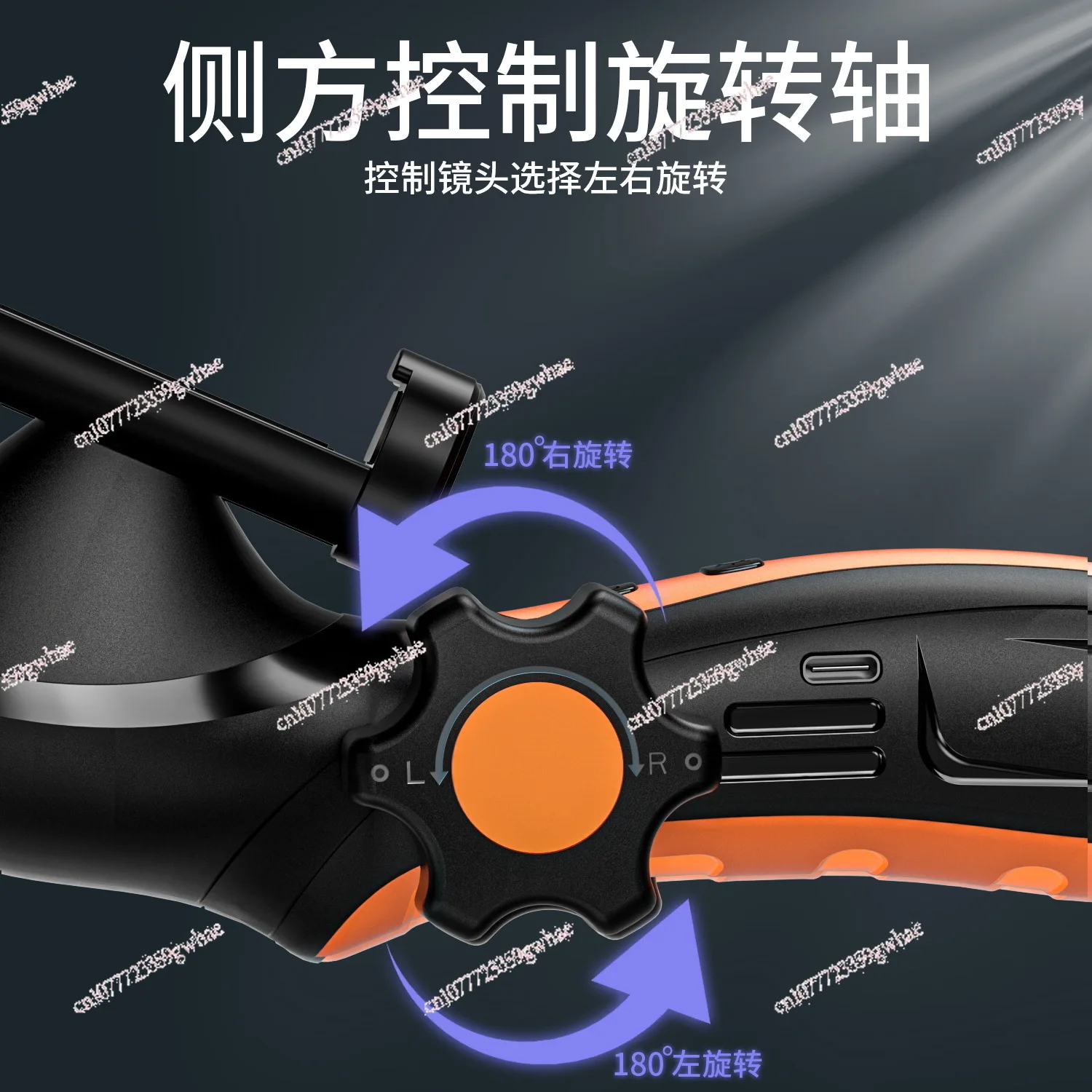 360도 조향 자동 수리 내시경, 파이프 카메라 고화질 내시경