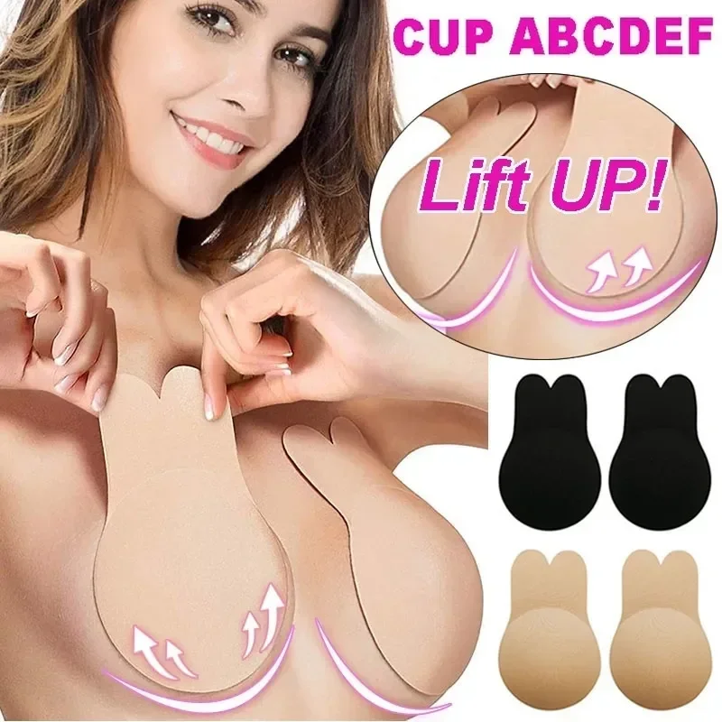 

Stickers Reusable Stick Backless Women Nipple Petal Lift Breast On Strapless Adhesive Invisible Silicone Petals Cover Bra