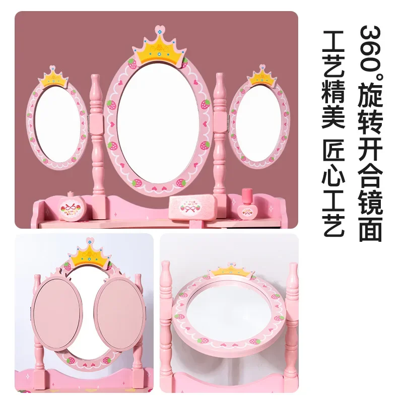 나무 어린이 놀이 집 시뮬레이션 왕관 드레서 소녀 코스프레, 작은 공주 드레서 퍼즐 장난감