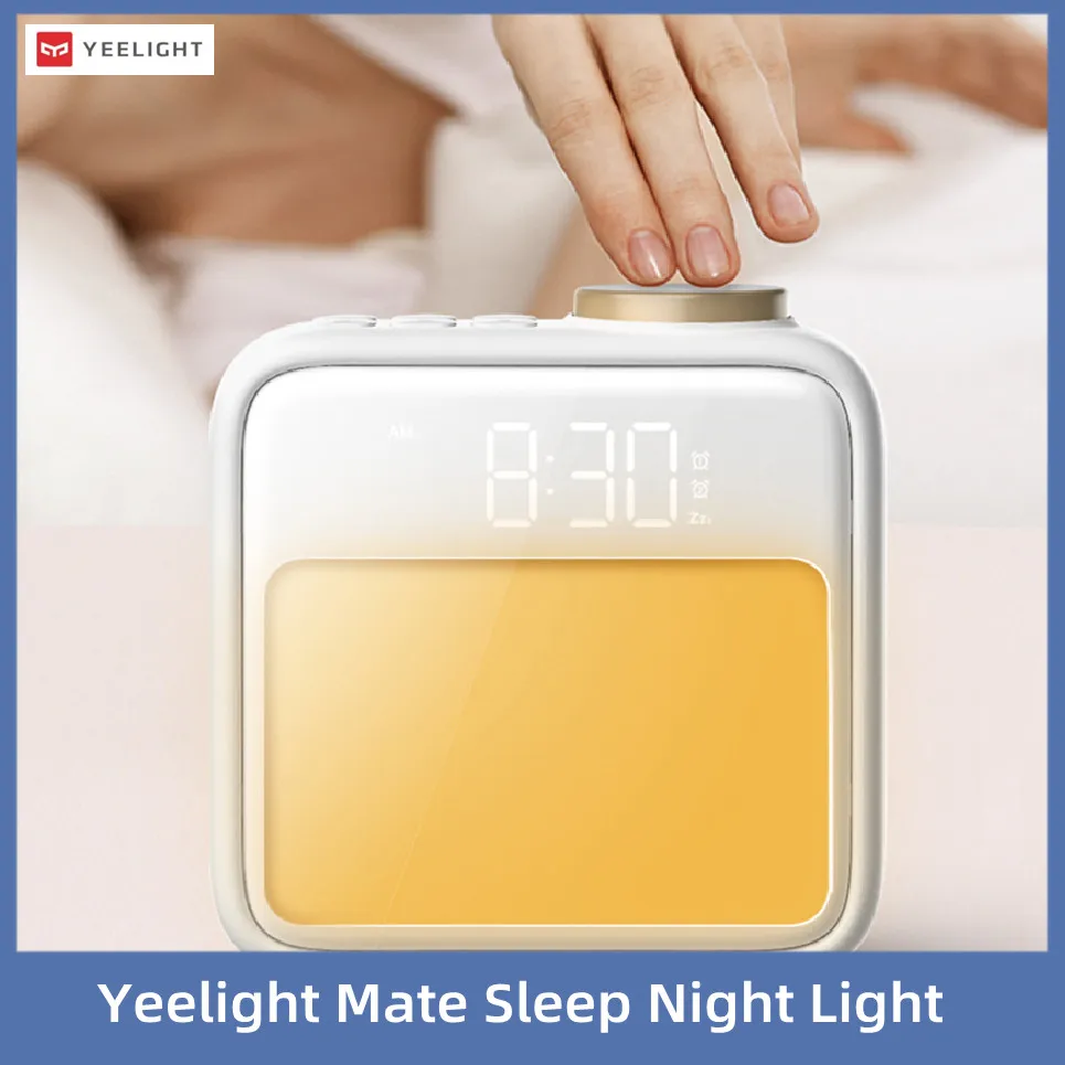 Ночник для сна Yeelight Mate, настольная лампа с регулируемой яркостью и регулировкой громкости, будильник