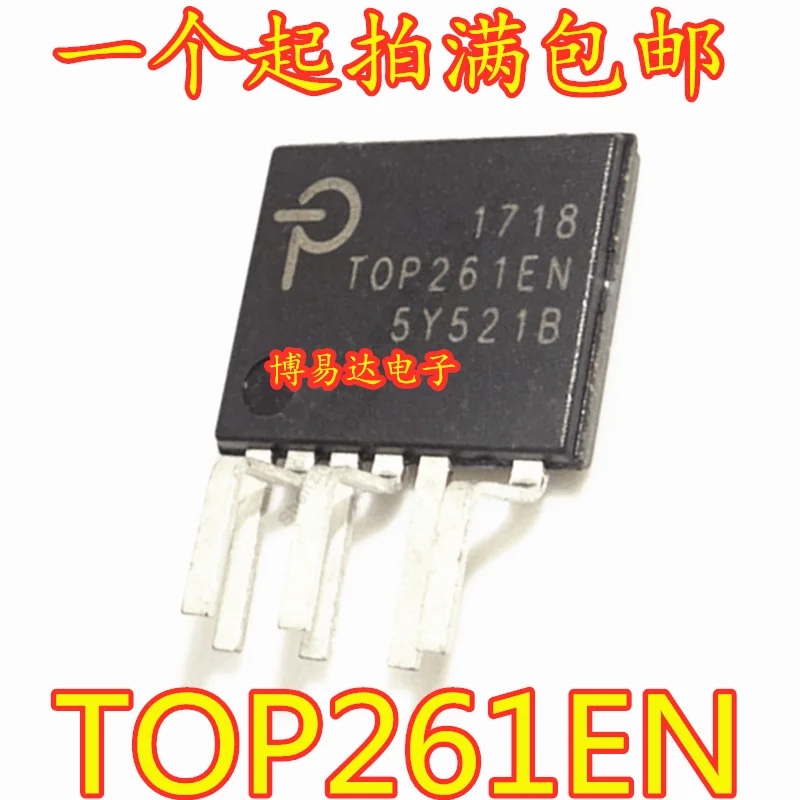 

(10 шт./лот) TOP261EN TOP261EG оригинал, фотоэлемент. Power IC