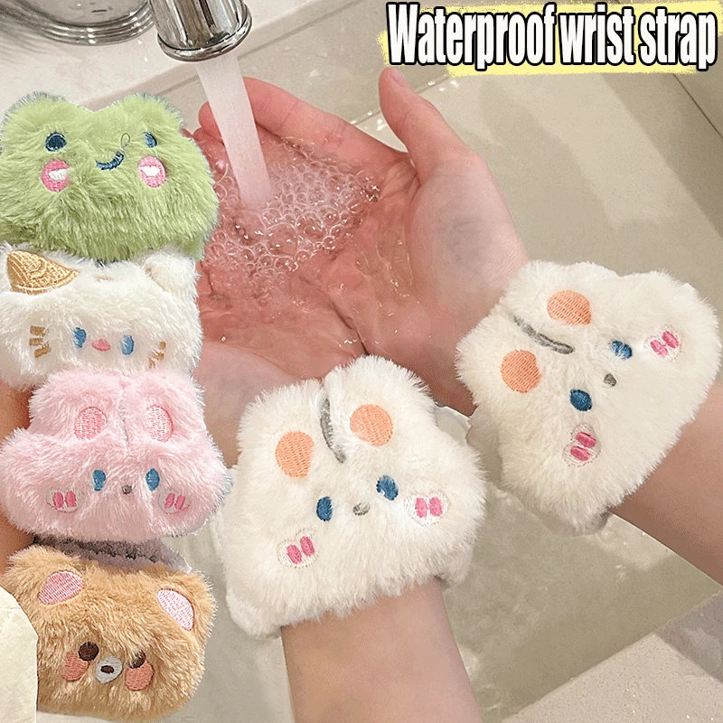 

Cartoon Animal Wrist Washing Belt Soft Microfiber Towel Wristbands for Wash Face Water Absorption Prevent Wetness Wrist Washband