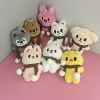 SKZOO cartoon scarf plush doll toy keychain Stray Kids cute doll hanging accessories keychain backpack pendant peripheral gifts