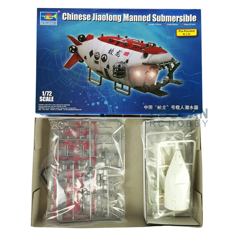 

Trumpeter Plastic 1/72 Jiaolong Manned Submersible Model Unpainted Undersea Detection Kit Unassembled Toys 07303 TH05482-SMT9