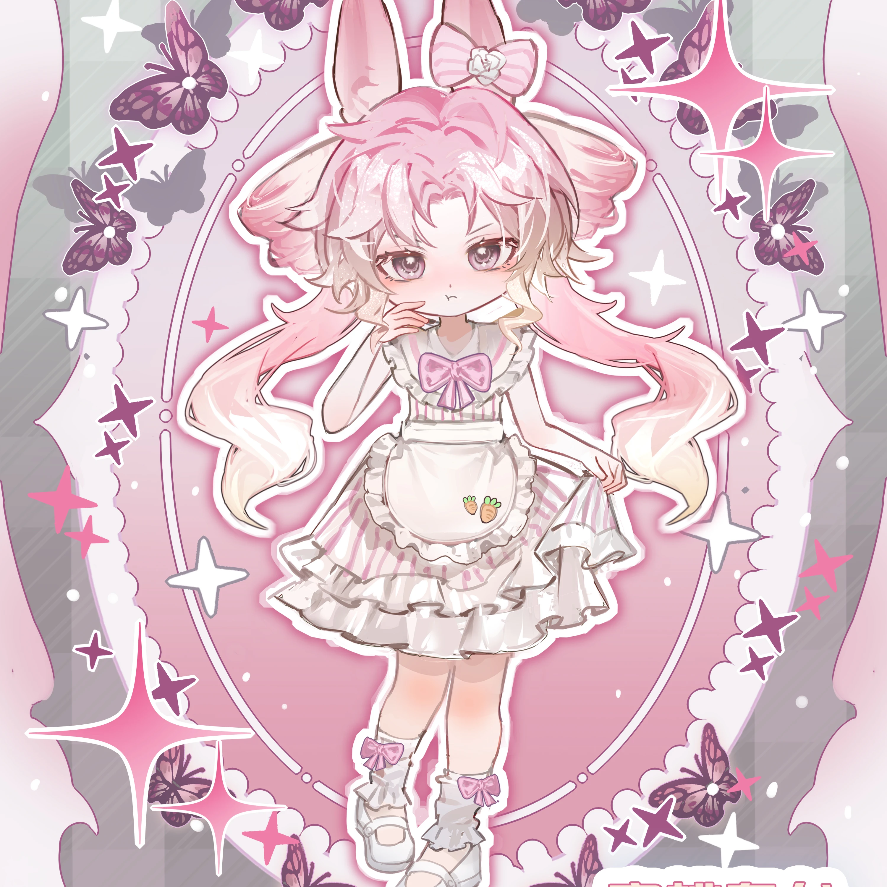 New Original Inedible Doll One-Year Limited Edition 1/12