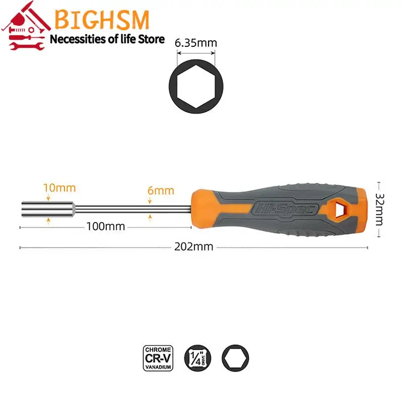 탄소강 다기능 육각 소켓 렌치, 래칫 소켓 드라이버 조정 도구, 1/4 (6.35mm)