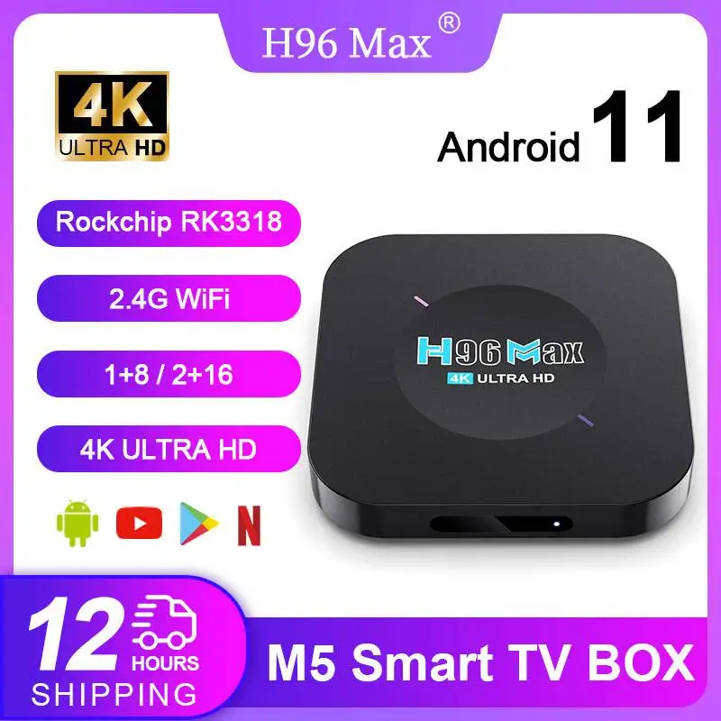 H96 Max M5 스마트 TV 박스 안드로이드11.0 4K 울트라 HD 비디오 디코딩 2G16G Rockchip RK3318 HDR 스마트 안드로이드 TV 박스 셋톱 박스