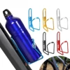 1PC Aluminum Alloy Bicycle Water Bottle Rack Lightweight Universal Mountain Bike Water Bottle Holder Bicycle Cycling Accessories