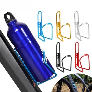 1PC Aluminum Alloy Bicycle Water Bottle Rack Lightweight Universal Mountain Bike Water Bottle Holder Bicycle Cycling Accessories