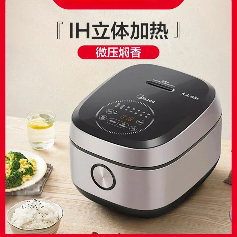Description Picture 2 of itemMidea Electric Cooker Genuine Electric Cooker Home 4L Large Capacity Intelligent IH Multi-functional Automatic Firewood Rice