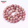 A+ Natural Rose Rhodonite Loose Stone Beads for Jewelry Making Bracelets DIY Necklace Accessories 4 6 8 10 12mm Wholesale 6