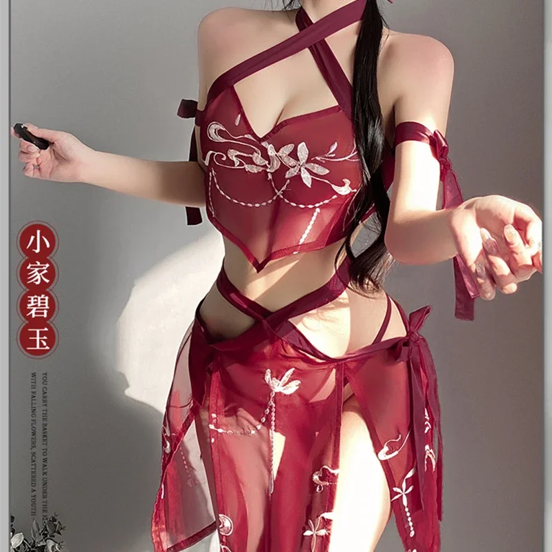 

Red Sexy Ancient Hanfu Outfit Halter Perspective Traditional Chinese Clothing Women's Bandage Embroidery Belly Pocket Skirt Set