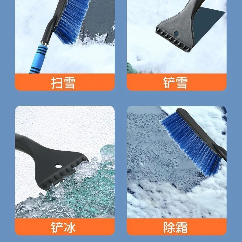 Snow Plough Shovel Car Ice Scraper Cleaning Brush Glass Defrost Icing Spatula Winter Tools