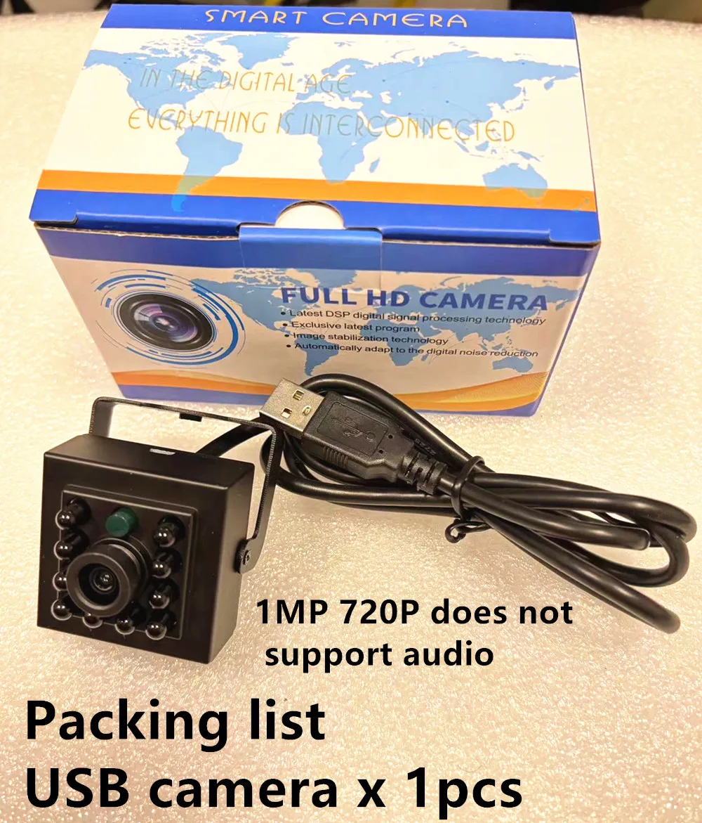 720P 1MP