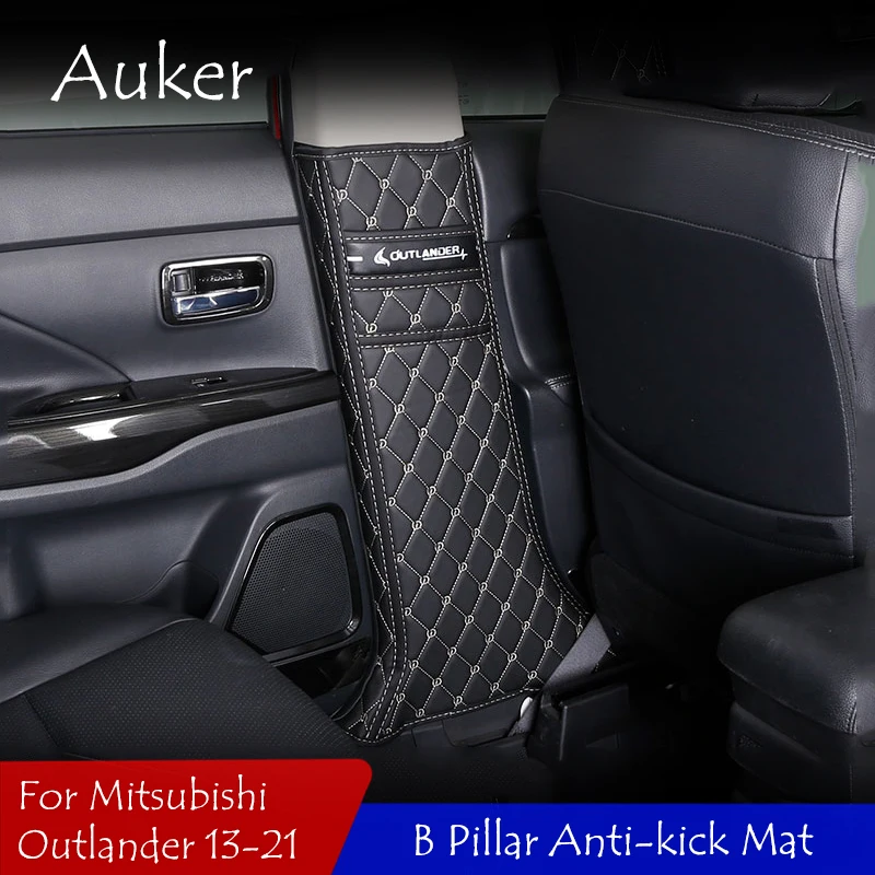 

Car B Pillar Anti-kick Mat for Mitsubishi Outlander 2013-2021 3rd Pad Cushion Cargo Liner Protective Dust-proof Case Accessories