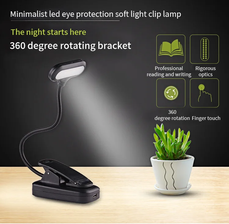 Table Lamp LED Clip Adjustable Long Arm Desk Indoor Light Clamp Eye Protect Study Business Working Office |