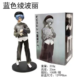 Ayanami Rei 24CM Collectible Anime Figure - Shin Seiki Evangelion Series, Multicolor PVC Ornament - With box (C)