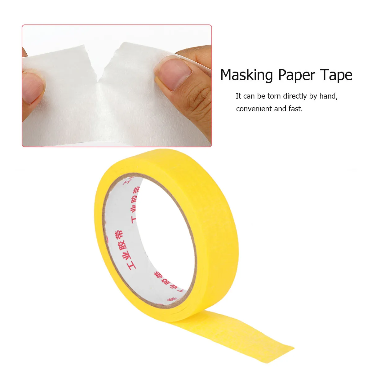 고무색분리마크테이프 마스킹테이프 노란색 고온내열성 UV방지 롱사이즈 실내외용 접착테이프