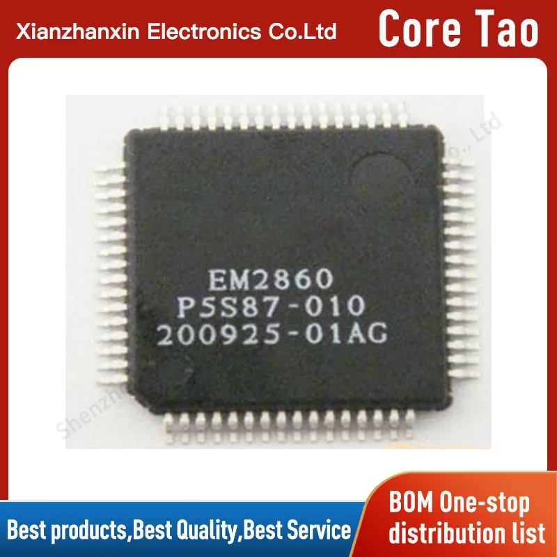 

1PCS/LOT EM2860 2860 QFP64 Original audio decoder chip