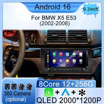 Autoradio GPS Android con Carplay, Lettore Multimediale Video, Schermo Diviso per BMW X5 E53 2002 - 2008, Stereo DSP