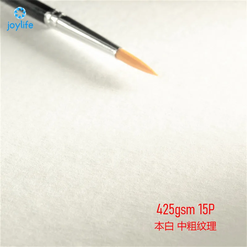 Hahnemuhle 기념일 수채화 책 - 425g, 15페이지, 콜드 프레스 질감, 아크릴 및 구아슈 친화적, 자연스러운 흰색 매끄러운 표면