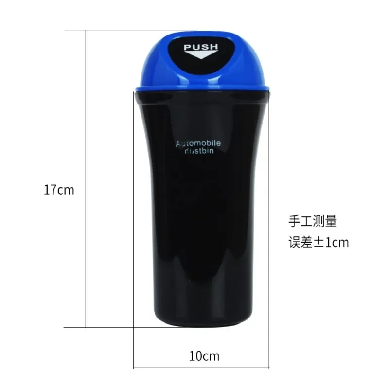 Auto Door Seat Back Visor Trash Bin Auto Organizer Storage Box Car Trash Can Garbage Rubbish Holder car trash can