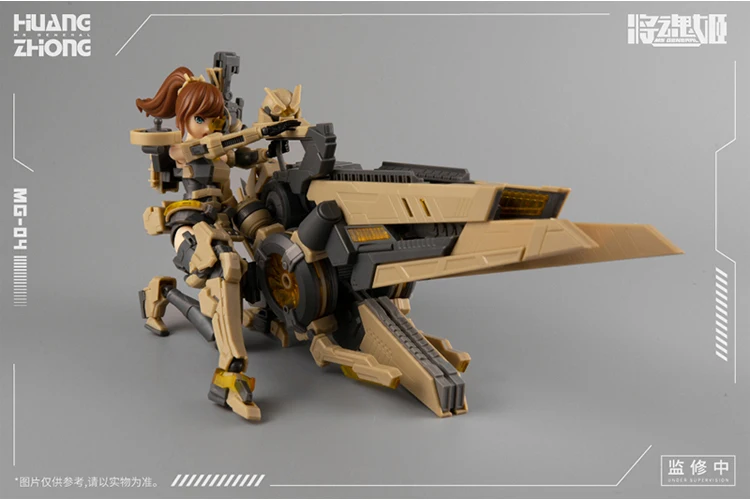 MS ʷ 1/12 MS  MG04 ﱹ Ȳ    ׼ κ, ϱ ǱԾ