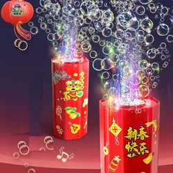 Fireworks Bubble Blower Machine with 20 Holes - Automatic Ground - Standing Spring Festival & New Year Gift Toy (RED)