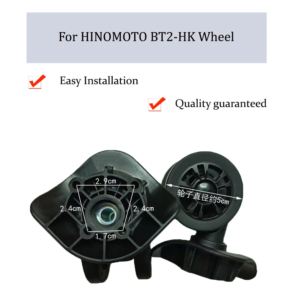 roda-de-bagagem-de-nylon-para-hinomoto-bt2-hk-trolley-case-wheel-polia-deslizante-rodizios-universal-wheel-repair-resistente-ao-desgaste