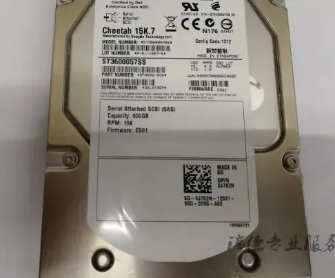 For J762N 0J762N ST3600057SS 600G 15K 7 SAS server hard disk