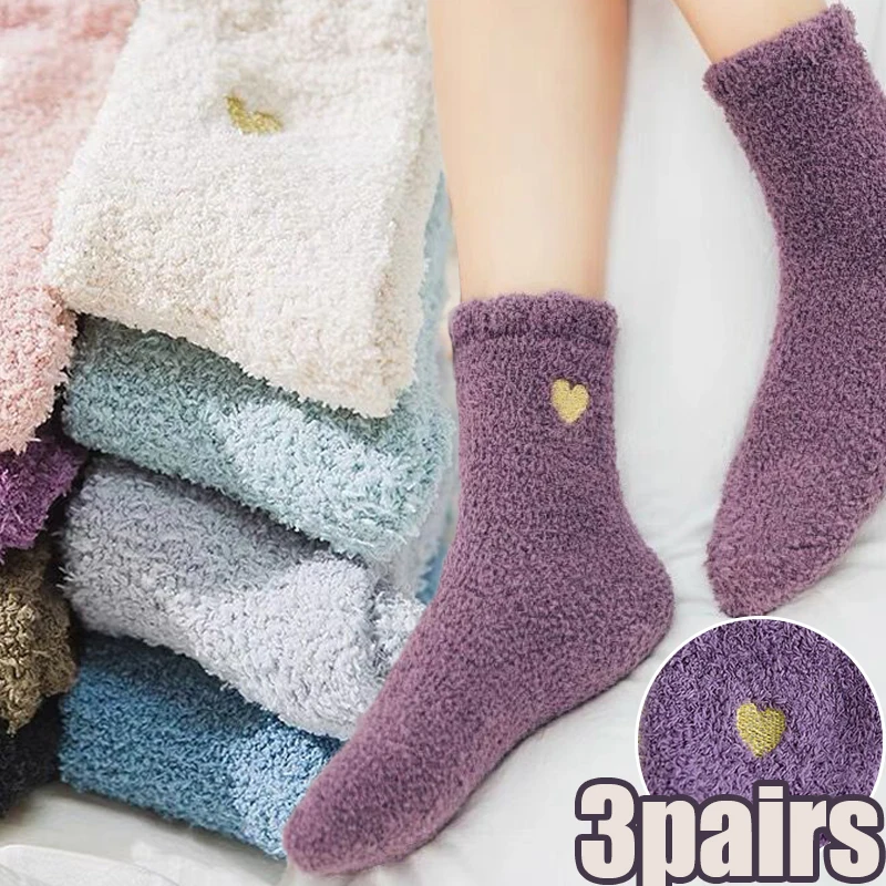 

Casual Love Plush Socks Women Girls Winter Warm Thickening Heart Printing Sleeping Snow Socks Coral Fluffy Tube Wool Sox