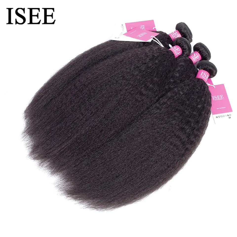 ISEE HAIR Mongolian Kinky Straight Bundles 100% Human Hair Extensions 100% 1/3/4 Bundles Deal Remy Natural Hair Bundles 6