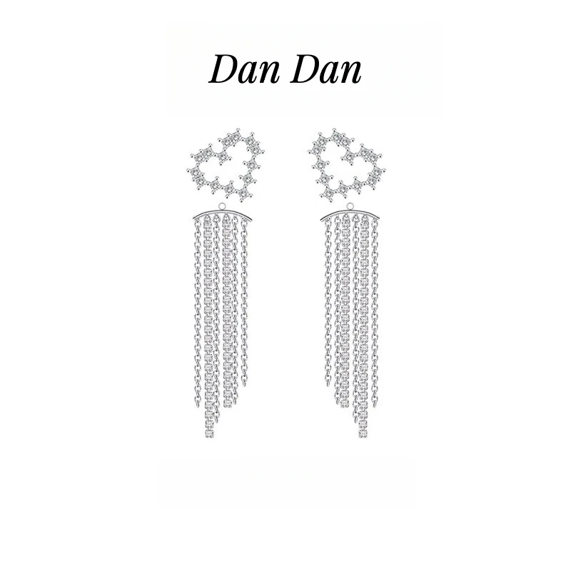 

Charm Dream Tassel Earrings Niche Design Sense Light Luxury Stud Earrings Unique Love Earrings Valentine's Day Gifts