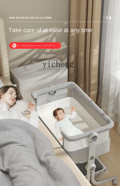 Tqh Baby Crib Small Bed Movable Splicing Multifunctional with Diaper-Changing Table Newborn Gift 6