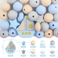 30Pcs/Set Silicone Beads Set Baby Cartoon Sailboat Star Round Shape Teething Beads Teether DIY Pacifier Clips Chian Accessories 1