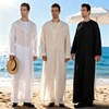 Men’s Solid Color Muslim Robe Long Sleeve Button Up Islamic Dress Pakistan Saudi Arabia Traditional Thobe for Men