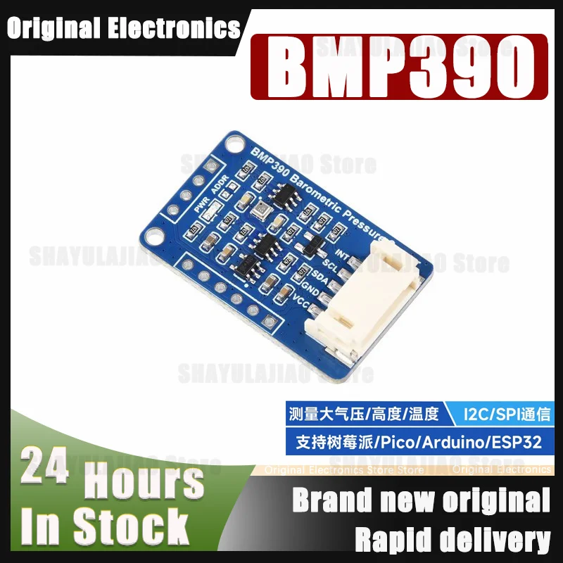 ESP32 BMP390 고정밀 대기압/고도/온도 측정 센서 모듈
