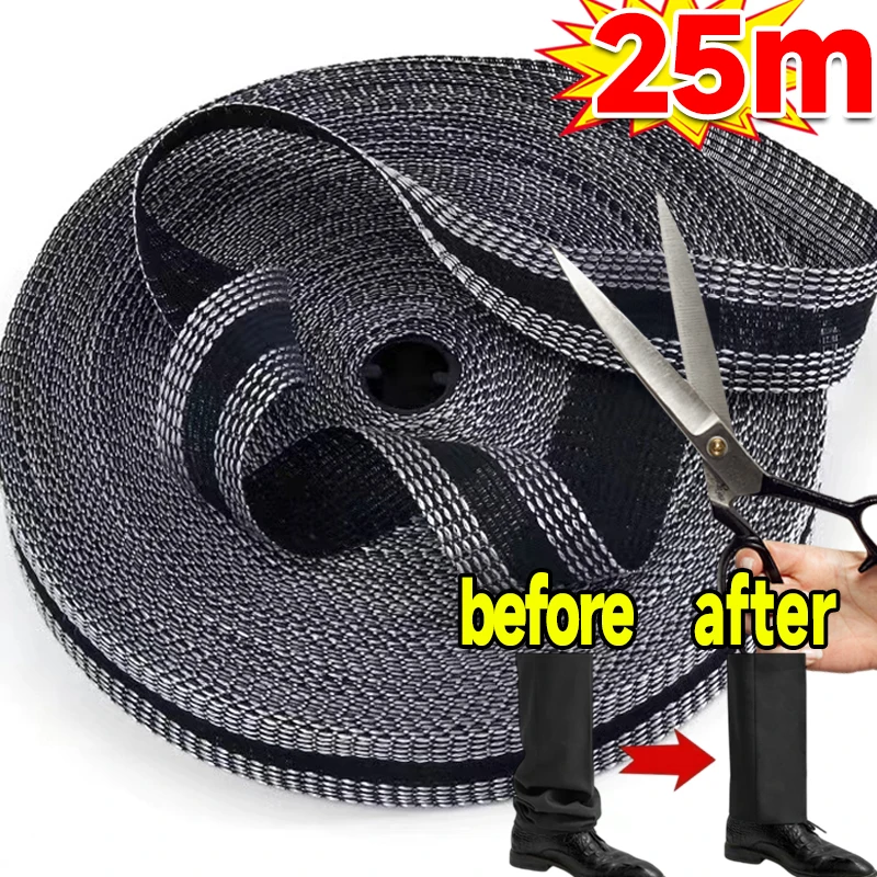 1-25M Self-Adhesive Pants Edge Paste Tape Iron-On Hemming Tape Roll For Clothes Length Shorten Repair DIY Apparel Sewing Tools