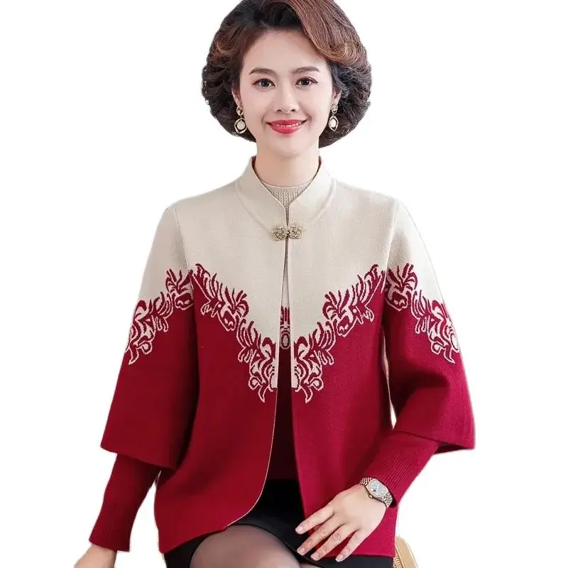 Осеннее пальто-свитер для мам Новинка