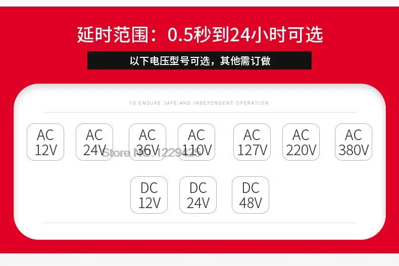 de potência st3p interruptor em atraso de