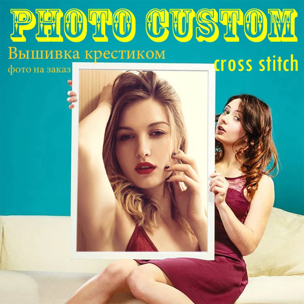 Cross Stitch Kit Photo Pre-Printed Cross Stitch Patterns DIY Embroidery DMC Threads Sewing Craft Hobby Handmade Different Mulina Stamped cross stitch kit
