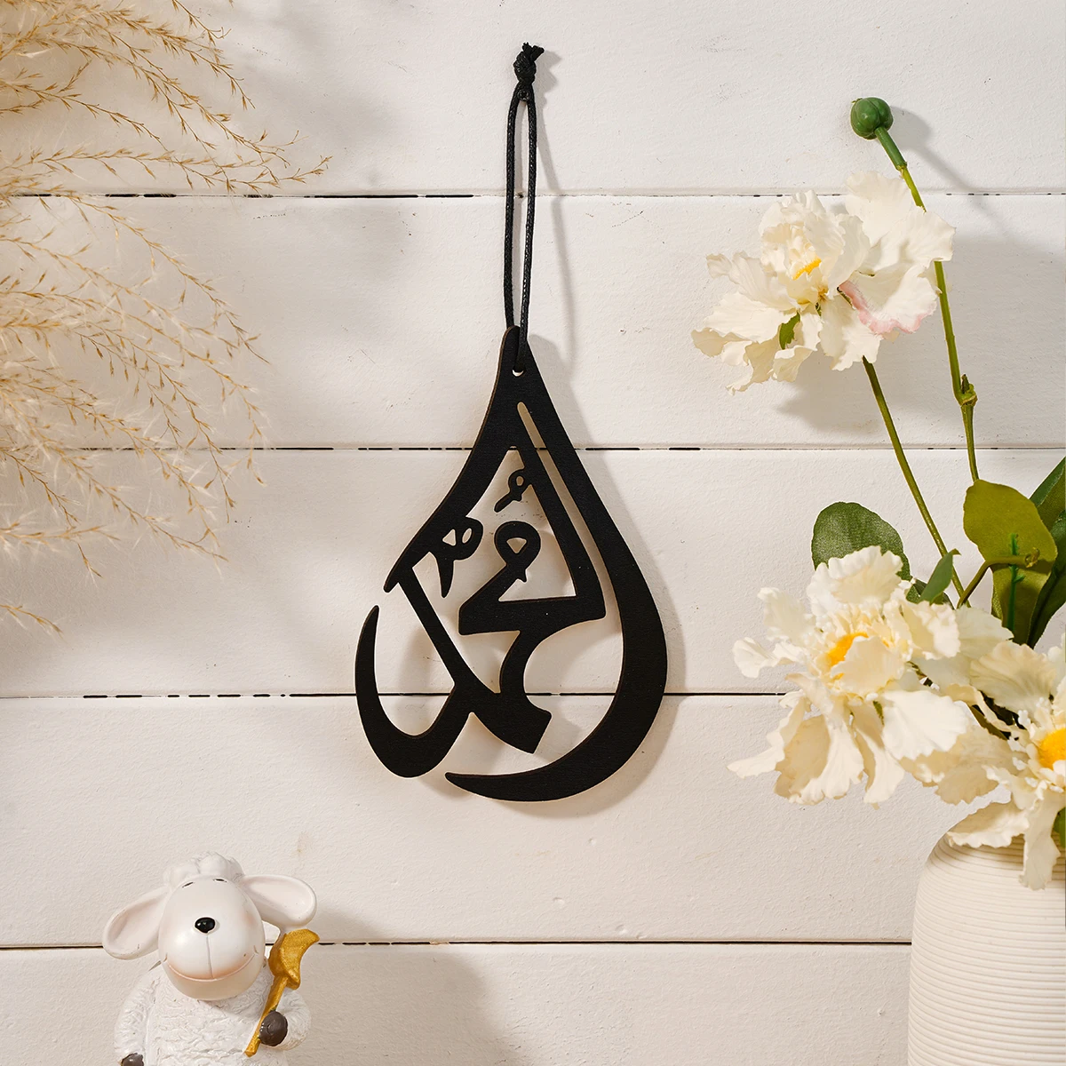 2 pieces, 3.7*5.9 inch black wooden hollowed-out Islamic symbol teardrop-shaped decorative pendant and tag