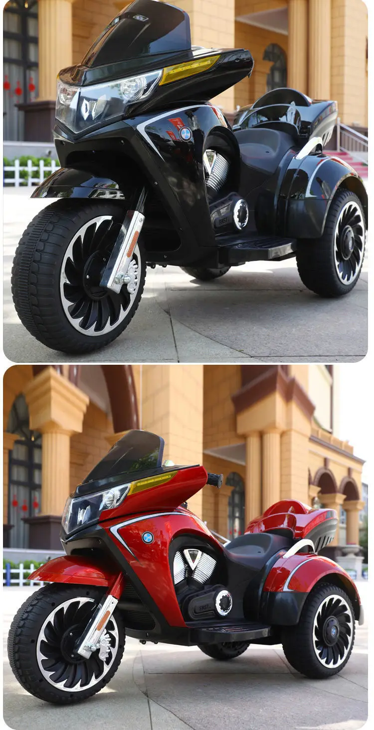 Bmw Three Wheels Rechargeable Kids Ride On Bike