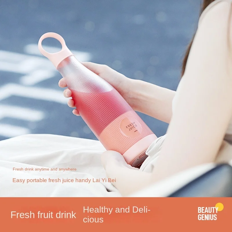 Portable Fresh Juicer Blender Usb Mini Fruit Mixers 450ML Fruit Extractors Food Milkshake Multifunction Juice Maker Machine 6